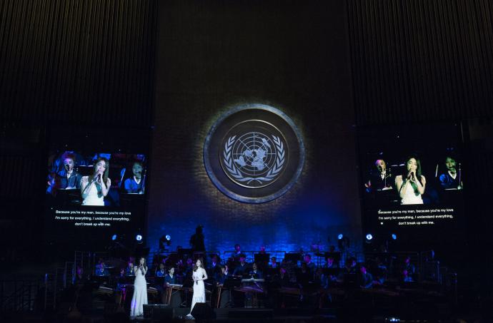 un-day-concert-2015-10